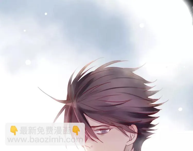 第8话 重要的选择 第77页
