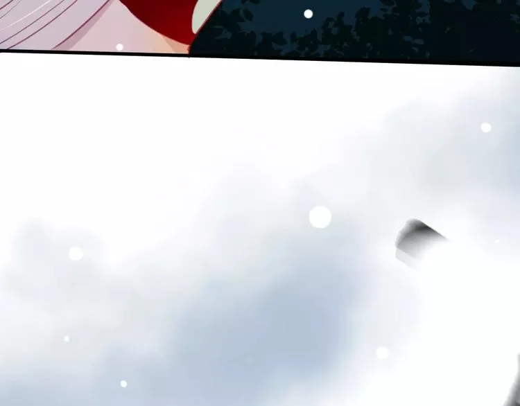 第8话 重要的选择 第81页