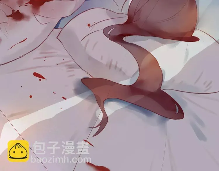 第7话 不该活在仇恨里 第2页