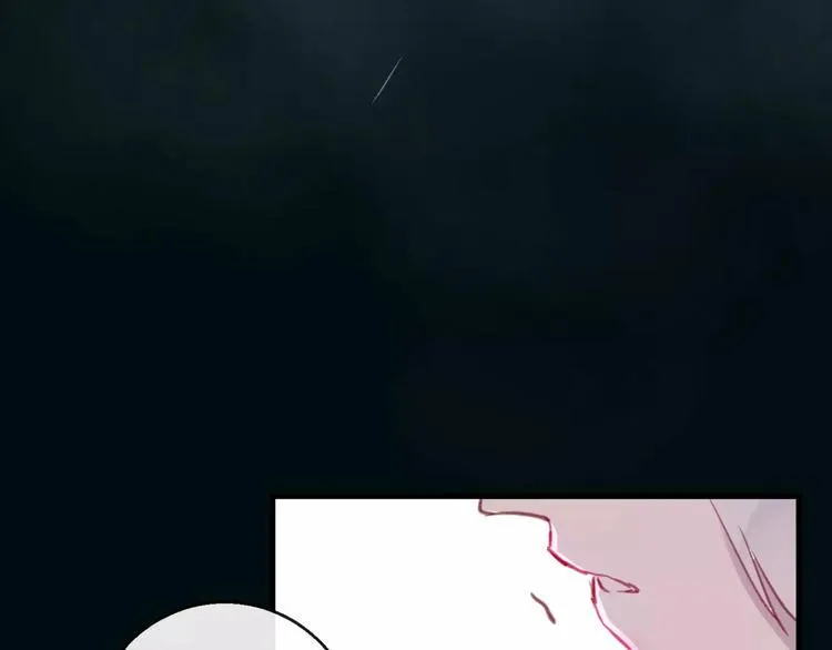 第7话 不该活在仇恨里 第36页