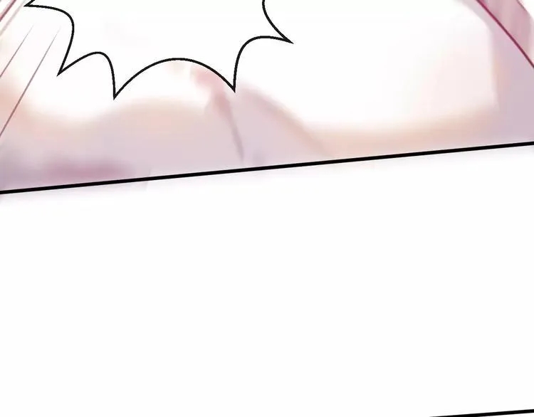 第7话 不该活在仇恨里 第56页