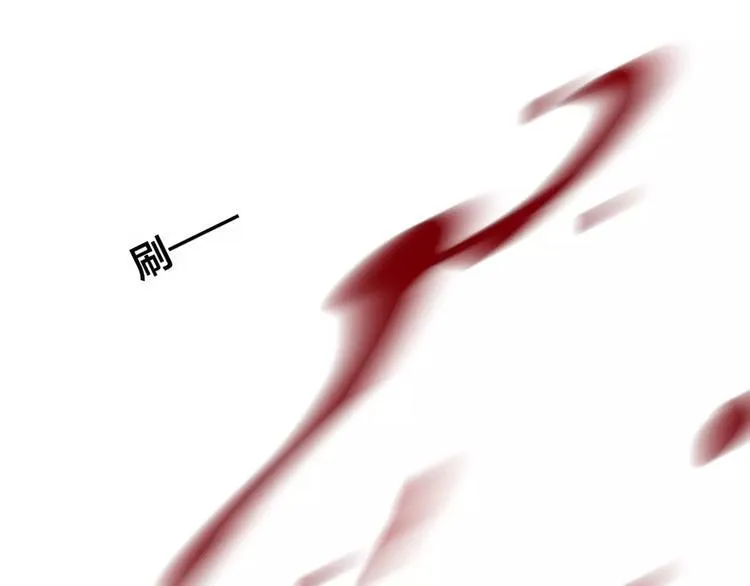第7话 不该活在仇恨里 第143页