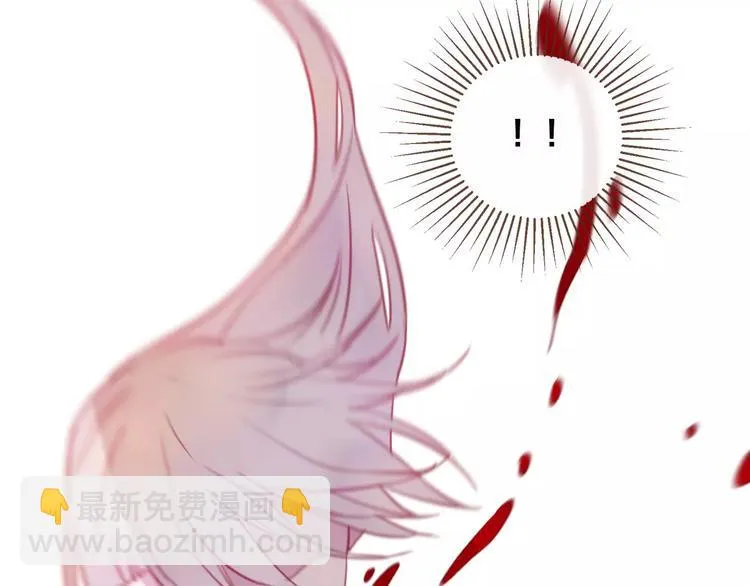 第7话 不该活在仇恨里 第147页