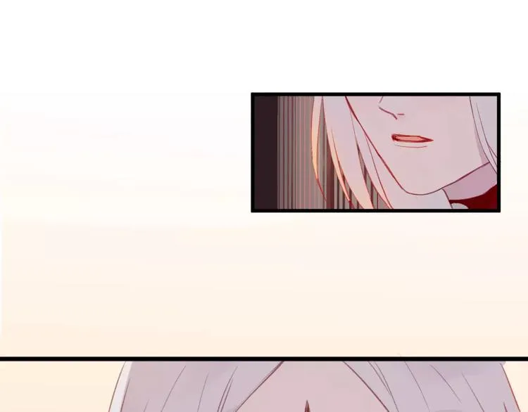第6话 挚爱遇险 第97页
