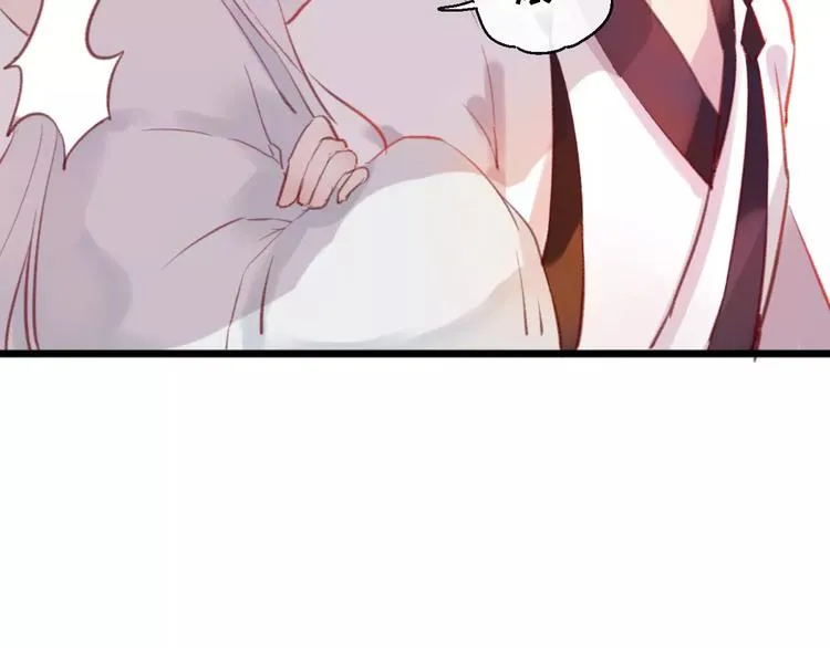 第6话 挚爱遇险 第106页