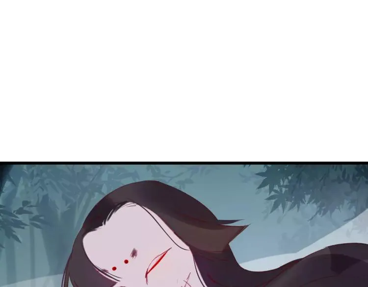 第6话 挚爱遇险 第134页