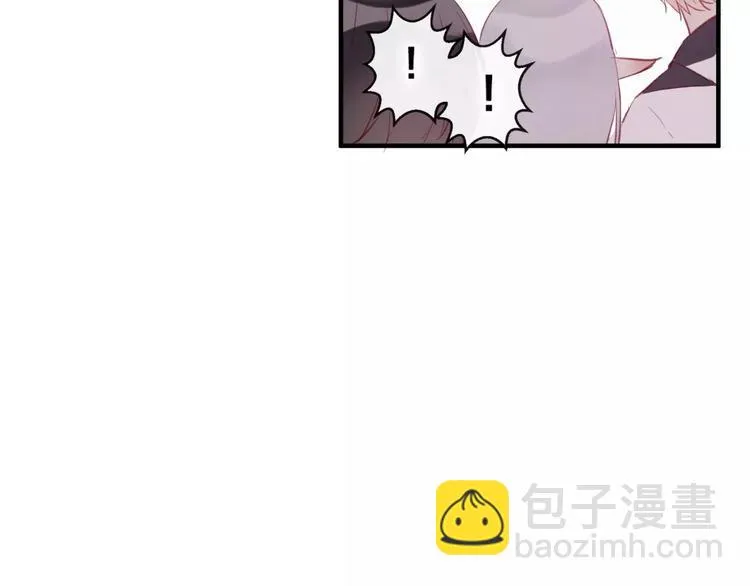 第6话 挚爱遇险 第142页