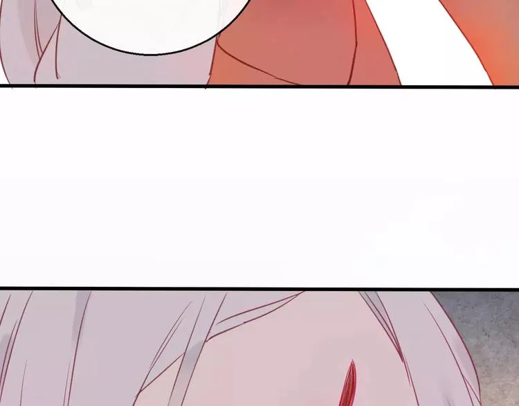 第5话 追查堕仙 第55页