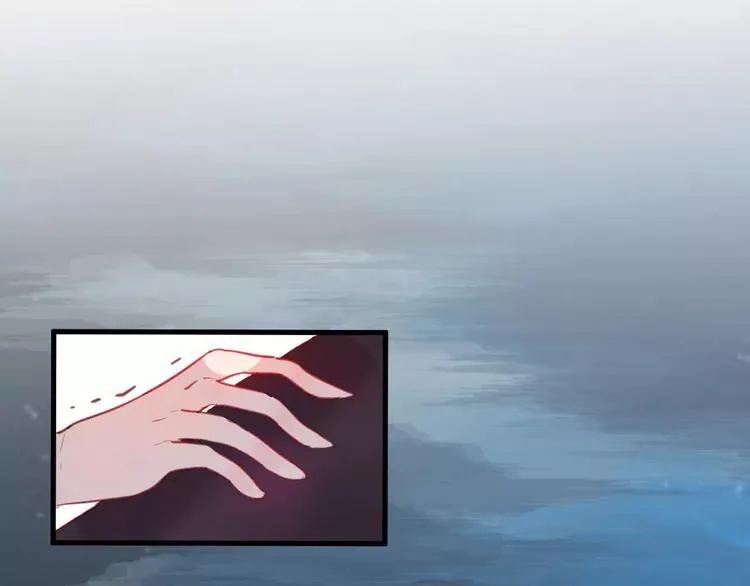 第5话 追查堕仙 第57页