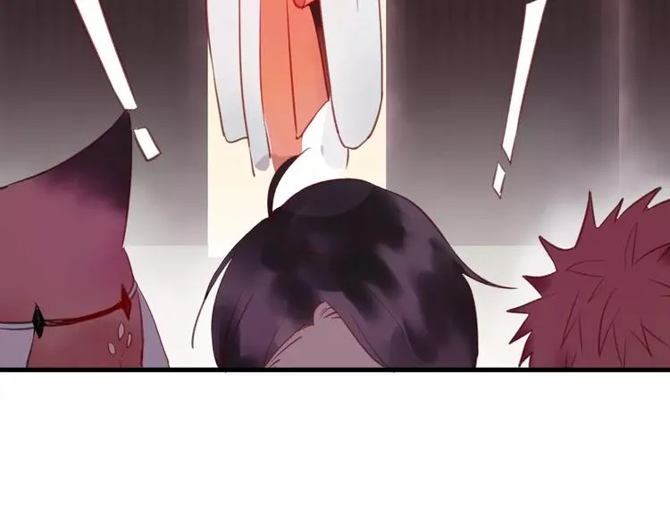 第5话 追查堕仙 第75页