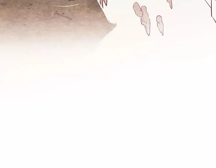 第5话 追查堕仙 第105页
