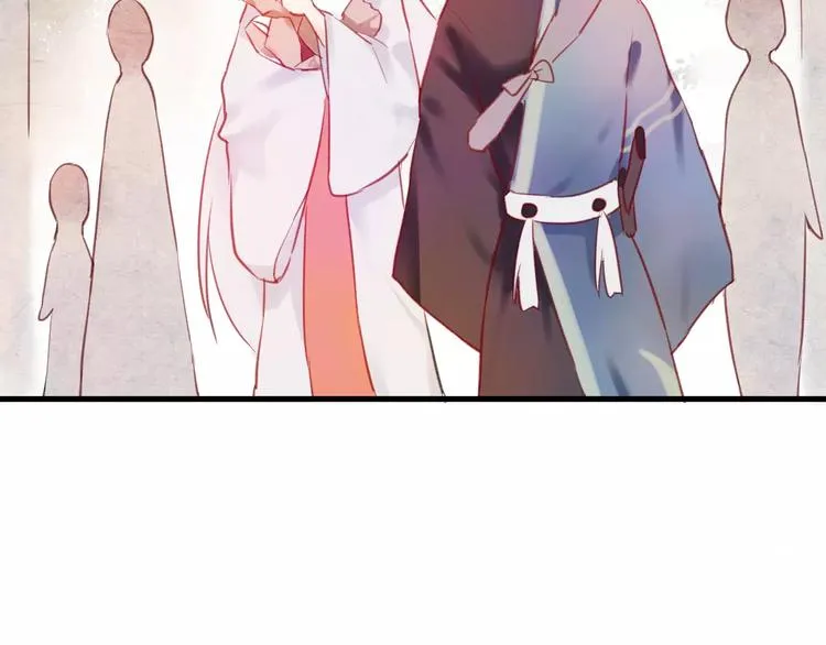 第5话 追查堕仙 第107页