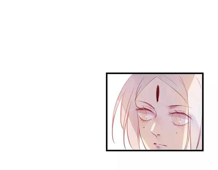 第5话 追查堕仙 第109页