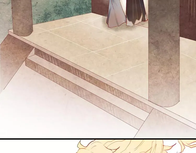 第5话 追查堕仙 第120页
