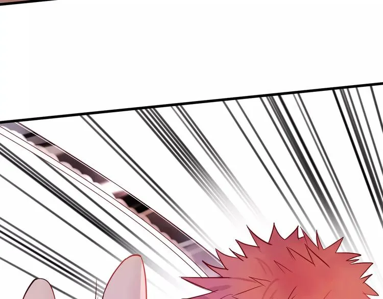 第4话 察觉问题 第6页