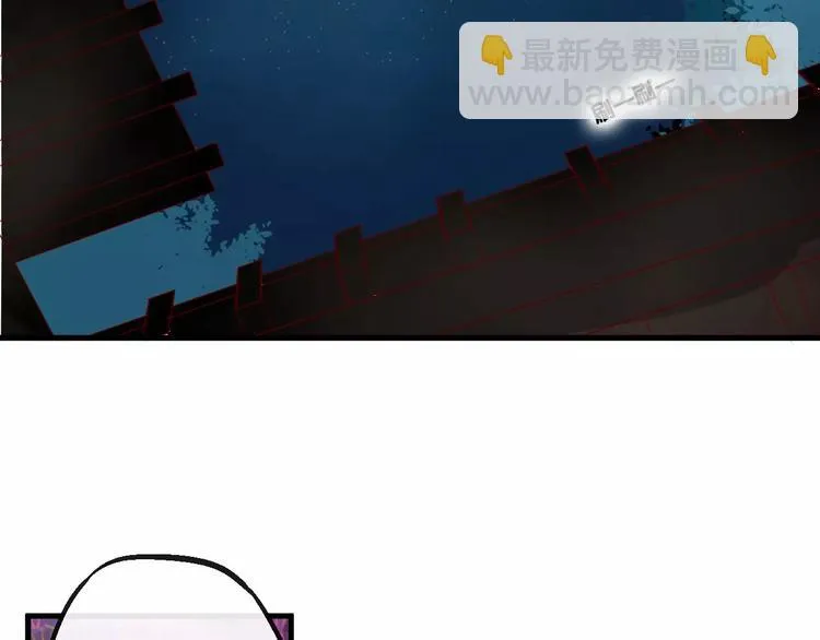 第4话 察觉问题 第54页