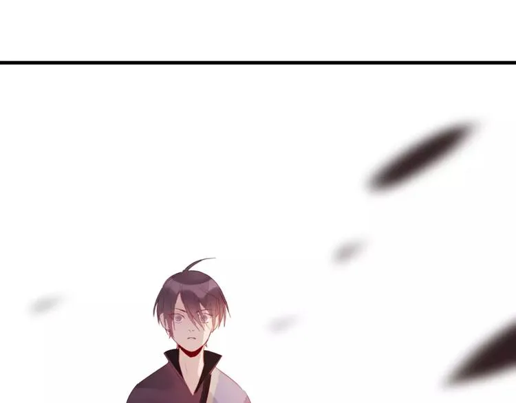 第4话 察觉问题 第70页