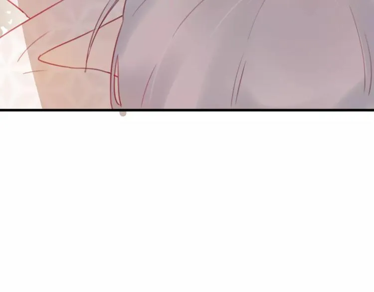第3话 初次任务 第41页