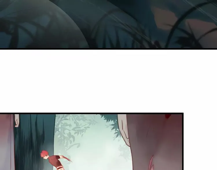 第3话 初次任务 第82页