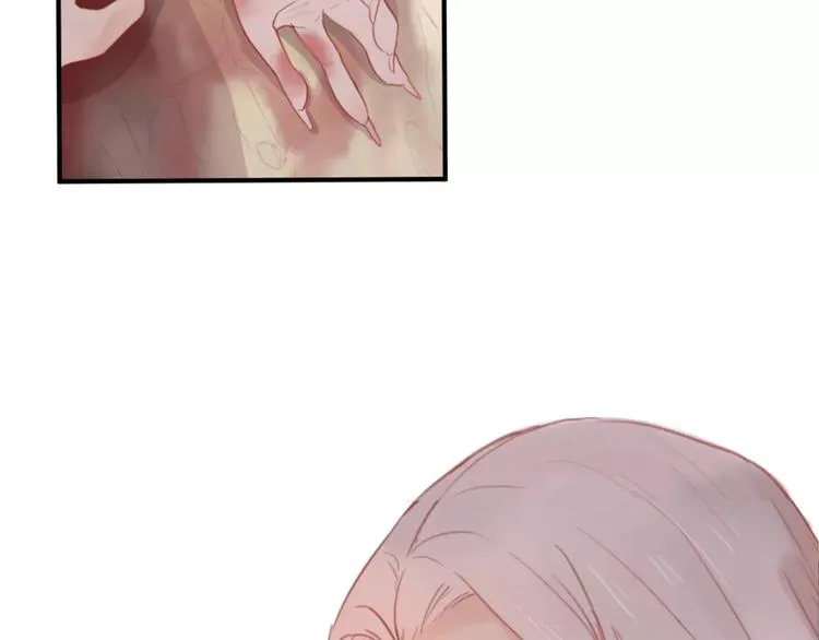第2话 立誓 第10页