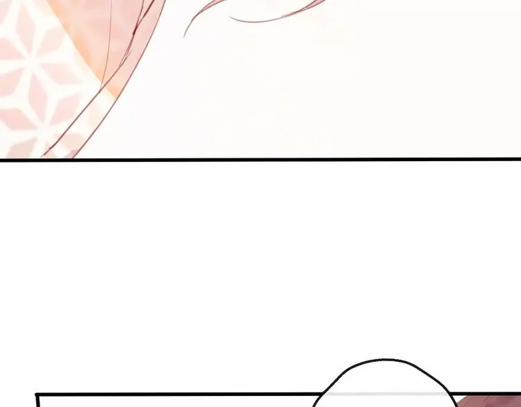 第2话 立誓 第29页
