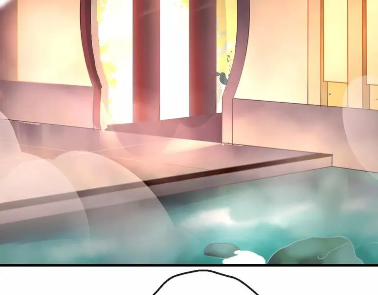 第2话 立誓 第46页