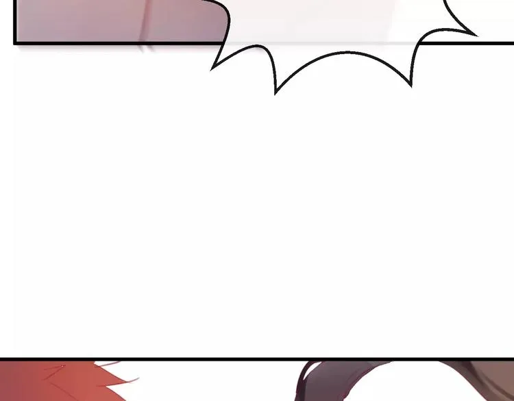 第2话 立誓 第101页