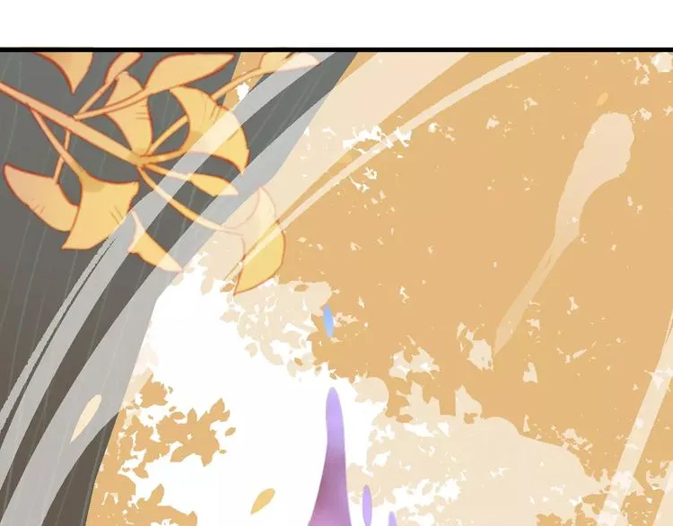 第2话 立誓 第171页