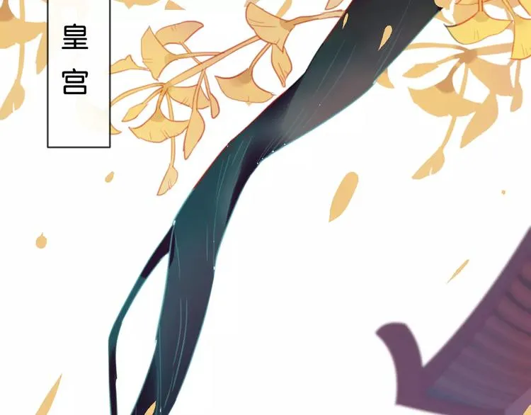 第2话 立誓 第178页