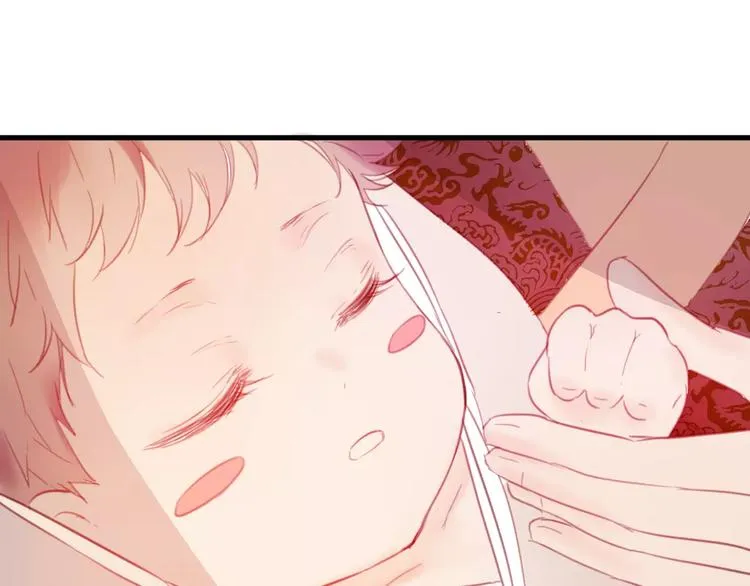 第2话 立誓 第187页
