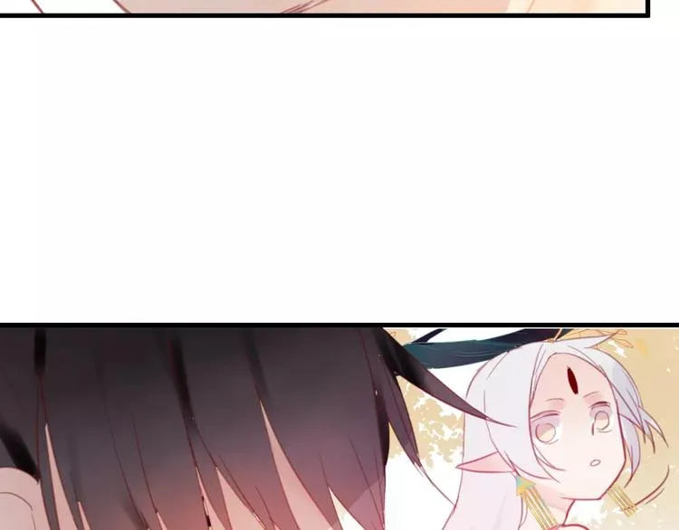 第2话 立誓 第193页