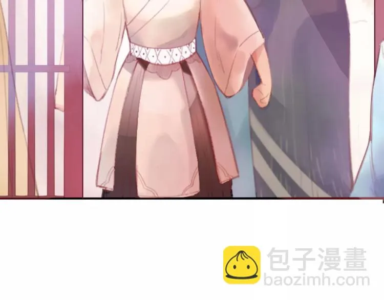 第1话 斗苍 第46页