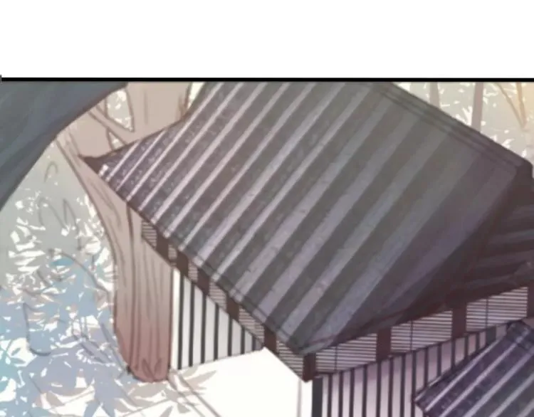 第1话 斗苍 第47页