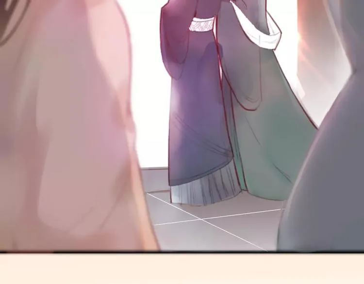 第1话 斗苍 第53页