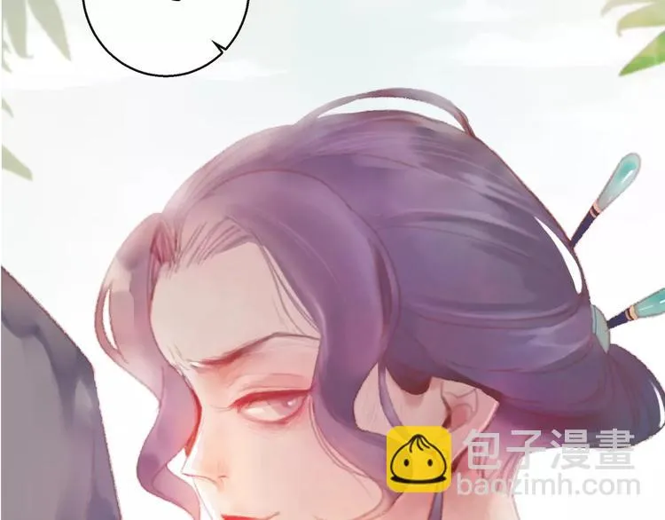 第1话 斗苍 第60页