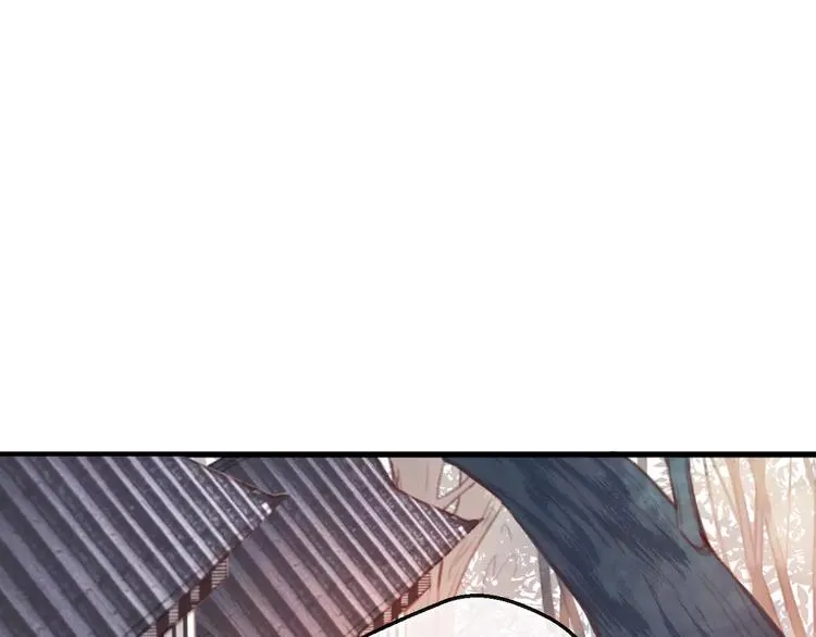 第1话 斗苍 第62页