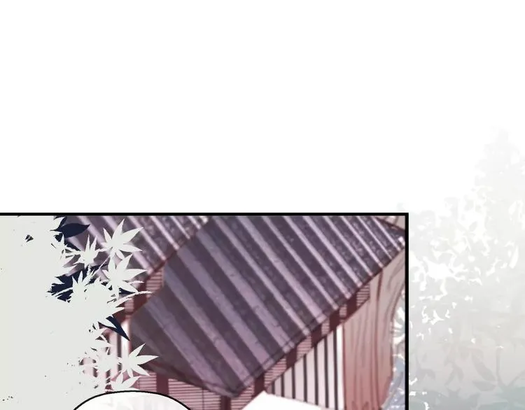 第1话 斗苍 第106页