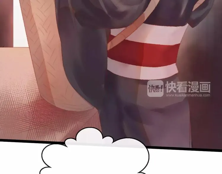 第1话 斗苍 第113页