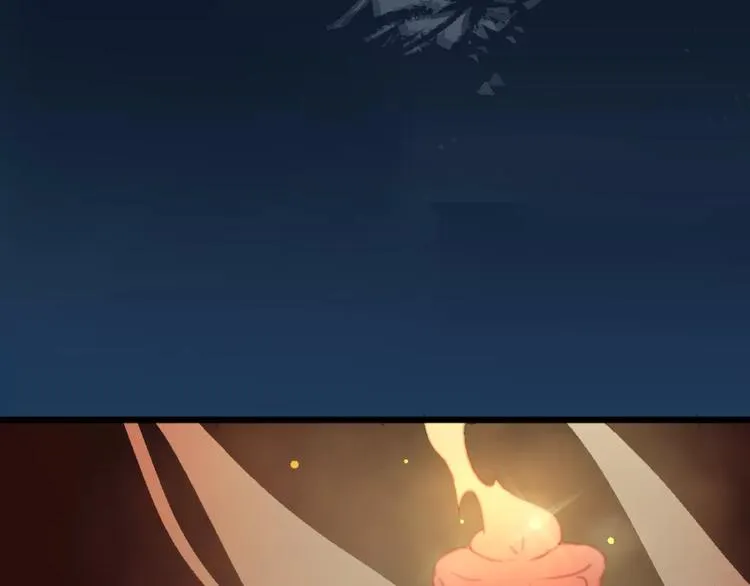 第1话 斗苍 第135页