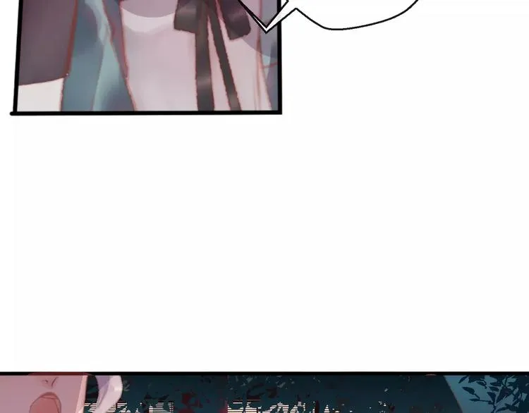 第1话 斗苍 第145页