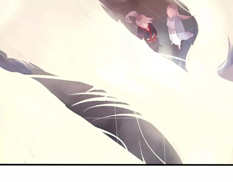 第1话 斗苍 第157页