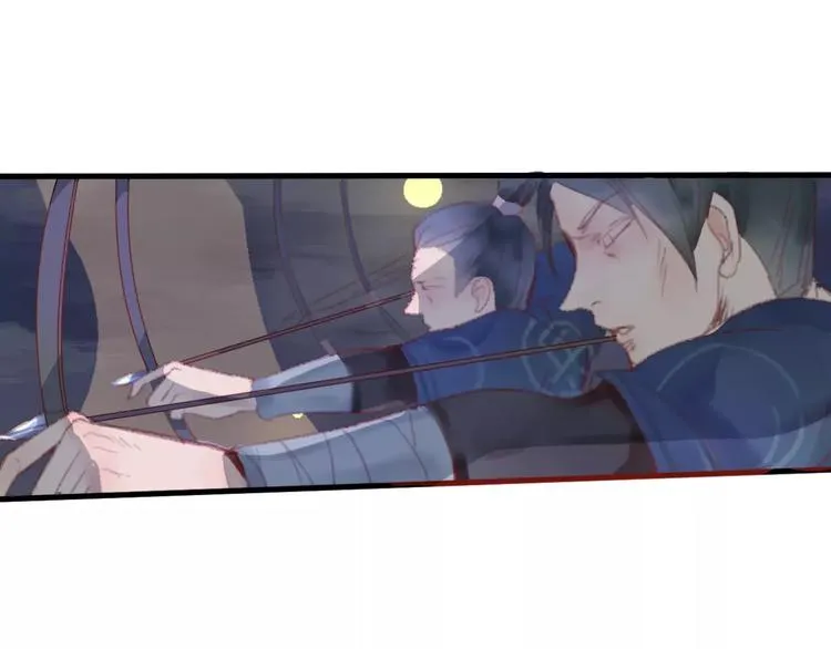 第1话 斗苍 第193页