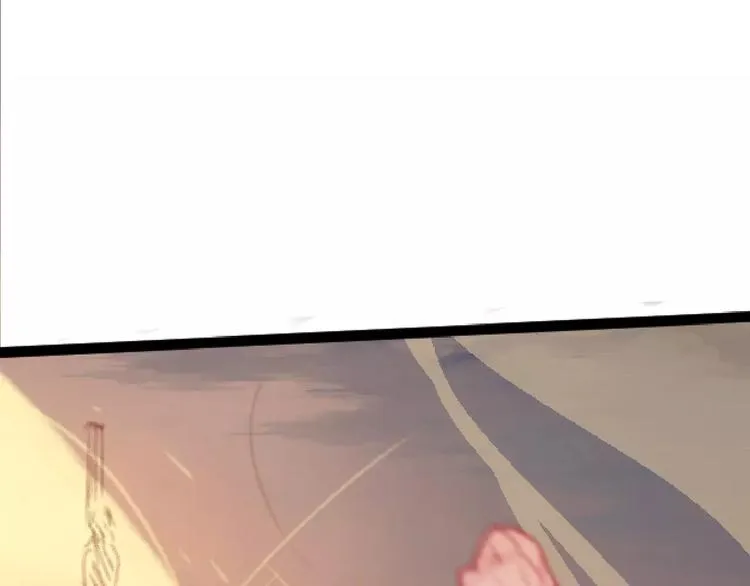 第1话 斗苍 第238页