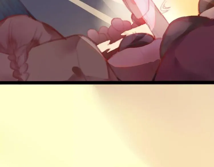 第1话 斗苍 第263页