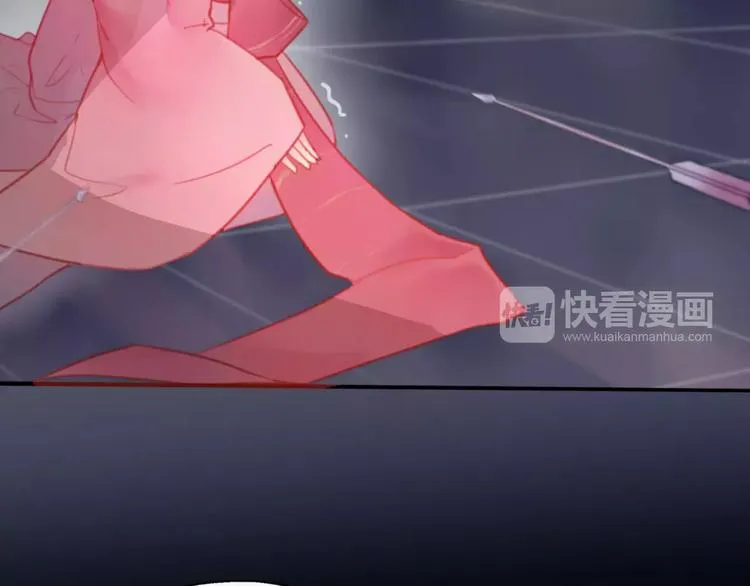 第1话 斗苍 第276页