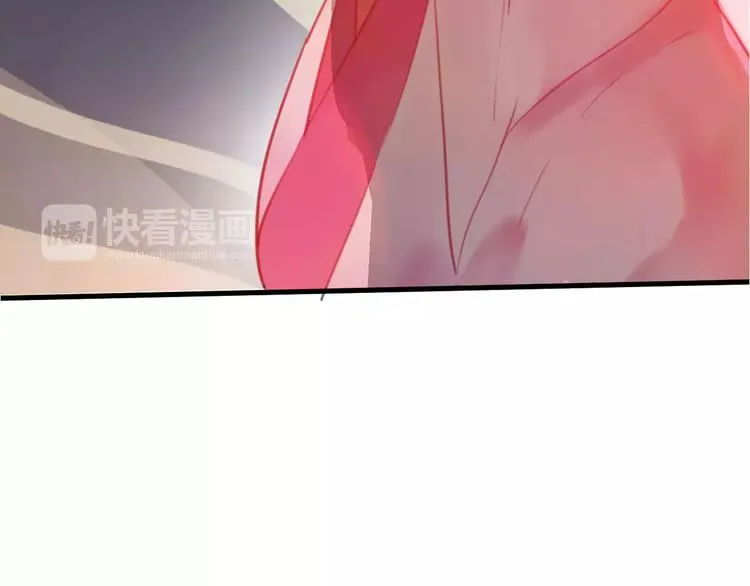 第1话 斗苍 第283页