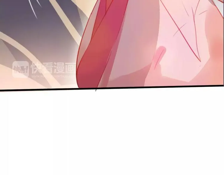 第1话 斗苍 第293页