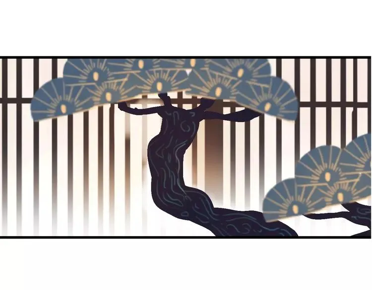 第1话 斗苍 第294页