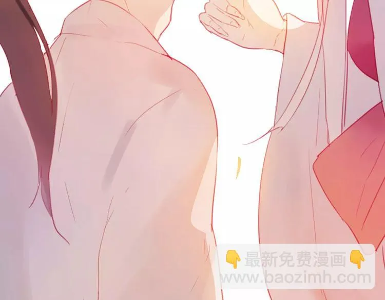序章 命运改写 第42页