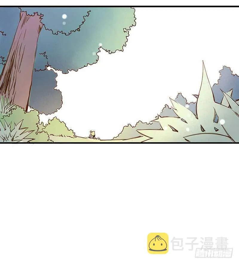 番外19：今天的课程是——！ 第2页